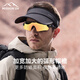 Mission UV Sonnenschutzhut Männer Sonnenhut Sonnenhut leerer Top Hut Sommer Outdoor Mountainering Running UV Hat