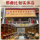 
Dongzai [Narqu, Tibet] Wild Cordyceps sinensis broken grass wild Cordyceps large meat festival tonic gift box nutritional products small broken grass 10 grams [Narqu, Tibet]