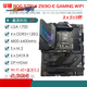 ASUS/华硕Z690主板Z690-P/A/E/F GAMING吹雪Z690MTUF LGA1700主板 【PRIME】Z790M-PLUS D4(MATX