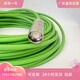 COETUS KOLLMORGEN LIGNE DE CODER LIGNE CF-CB7374N / CP-RA2574N / VF-508DEAN / VP CF-CB7374N-XX-0