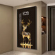 PHTY entrance painting opposite door with clock modern light luxury decoration entrance door wall electronic LED light living room corridor aisle SXS4882 vertical 40*80cm light luxury gold frame [high-end 2