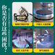 Jingwu gas stove wind-proof fire-concentrating cover anti-slip bracket stove four-claw pot rack energy-saving cover energy-concentrating wind shield