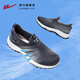 Huili papa Chaussures masculines Mesh respirant automne avec un pied, semelle douce, chaussures décontractées âgées légères pour hommes 1337 gris 42