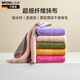 Carbome fiber rag absorbent kitchen special towel cleaning household dishwashing cloth red and orange one 30*30