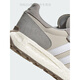 Adidas retroy E5 Klassische Boost -Sneaker Männer und Frauen Clover Gy9922 m/grau/weiß 46,5 290 mm