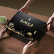 West Lake Shijing 2025 New Tea Mingqian Special West Lake Longjing Tea Gift Box 200g Regalos de té verde para ancianos Líder Padre