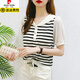 
Pier Cardin ice silk sweater for women 2025 summer new striped base shirt summer short-sleeved T-shirt drawstring yarn sleeve top thin DX826# black and white stripes S recommended 80-99Jin [Jin equals 0.5 kg]