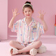 Shiru Meng Frühlings- und Sommer-Revers-Mädchen Sommer-Set Home Anzug Eis und Schnee Seiden-Cartoon Cardigan Pyjamas Kurzarm 6629# (Rainbow Pony) 110 Kinder 8 Größe 100-110 cm 30-40jin [Jin gleich 0,5 kg]