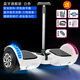 AOCTIK German brand smart electric balance bike children 6-8-12 dual wheels with hand-held pole boys and girls students parallel 10-inch camouflage blue remote control + hand-held pole June 1st Children's Day gifts