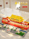 Building blocks, extra-large square, Forbidden City, difficult boys and women assemble puzzles, toys, children's birthday gifts, large Afang Palace 12186pcs standard version