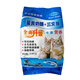 LDVEP Xiaozhimei Cat Food Egg Yolk Cheese Salmon Formula 1.5kg 3Jin Jin is equal to 0.5kg Adult and Kitten Food Egg Yolk Cheese Salmon 1.5kg