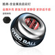 Xiaomi Youpin home wrist strength ball fitness metal self-starting silent arm strength wrist grip strength device for men's centrifugal wrist training self-starting lighted ball bag-all metal
