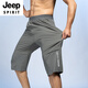 Jeep Spirit Sports Pantalones Sports Silk Silk Spring y Summer Entrenamiento de gran tamaño Pantalones de secado rápido Cortos pantalones de jogging Loos