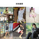 
BEYS clown shoes and short boots for women 2025 new popular thick-soled high-rise rain boots for women sand color 37