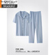 MODAL-Marke Pyjamas Sommer 2025 Neue Pure Cotton Kurzärmerhosen Dünne Stile für Männer mit großer Größe für Männer (empfohlene 100-125jin [Jin gleich 0,5 kg]))