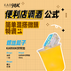 
KAR98K Little Wine Edition 50ml Glass Bottle DIY Cocktail Gin Vodka Whiskey Blue Orange Coffee Liquor White Rum Coconut Flavor Liquor 50mL 1 Bottle