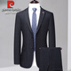 Pierre Cardin High-End Striped Suit Men's 2025 Autumn and Winter Thickened High-end Middle-aged Men's Casual Professional Formal Suit Blue Gray Stripe Model 6903