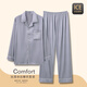 Er Jiagong Pyjamas Herren Spring- und Herbsteisen-Eis Silk Langarmhose 2024 Neue Sommer Herren-dünne Klimaanlage Home Clothing 1098# L [Vorgeschlagen 100-135jin [Jin gleich 0,5 kg] b