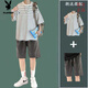 Playboy Striped Kurzärmeranzug Herren Sommer lässig und gutaussehende Kleidung mit trendigen T-Shirt-Denim-Shorts zweiteiler Set 9226 Black + 147 Denim Shorts Black Grey S