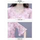 OLJ Robe de marque haut de gamme pour femmes 2025 Été Nouveau tempérament mince petite jupe florale rose 2xl