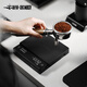 MHW-3BOMBER Bomber Rubik's Cube Coffee Scale 3.0Pro Max Italian Hand Brewing Precision Timing Smart Electronic Scale Kitchen Scale 3 Brewing Modes Rubik's Cube 3.0 Electronic Scale