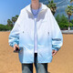 Ropa de protección solar de secado rápido de seda de hielo de verano de Yilan para niños y estudiantes de secundaria de secundaria para adolescentes y niños grandes ligeros y transpirables 6629 Blue Smip Piece Waquel Assurance M 70-90Jin [Jin equivale a 0.5 kg]