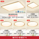 NVC ceiling lamp smart living room lamp has been connected to Mijia APPLED lighting Lemon Dream S comfort light, installation included