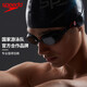 Speedo swimming goggles 3D smart fit swimming goggles, high-definition, anti-fog, waterproof, comfortable, versatile, eye-friendly, men and women, with prescription, gray/smoke, wide angle, large field of view, 150 degrees