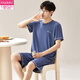 Modal Men's Pyjama Set Summer Short Shorts à manches minces de glace d'été Loose G [6624] Couclomage modal et respirant L [suggéré dans 100-120 Jin [Jin est égal à 0,5 kg]]]