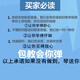 雅马哈YAMAHA38寸民谣木吉他初学者学生41寸新手练习青少年入门男女乐器 38寸化蓝色+大礼包配件