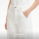 Veromoda Jeans 2025 Spring New Hose Line Move Design gewaschen und gegrillt weiße Weitbein -Jeans weiße Denim m