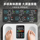 乐福（LEFU）智能体脂秤 体重秤称重电子秤人体 减肥健身专用高精准测量 大秤面核心数据显示 人体健康数据监测