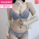 Modal Sexy Summer Thin Underwear Women's Push Up Small Breasts Big Breast Show Small Large Size Bra 2025 Autumn and Winter New Gray 70A =32A