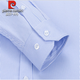 Pier Cardin Auténtico Xinjiang Camisa de hierro Pure Cotton Free Iron Free de manga larga para hombres 2025 Spring de mediana edad y edad avanzada Anti-Wrinking Formal Wear Camiseta de pulgada a rayas 8W6626 40 130 ~ 140