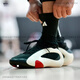 Adidas Harden Vol.8 Harden 8 Männer tatsächliche schockabsorbierende und gleitende Low-Top-Basketballschuhe IE2694 IE2695 Schwarz-Weiß-Fokus auf authentische Produkte 44 Sammlung und Kaufprioritätszustellung
