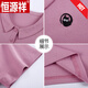 恒源祥品牌纯棉短袖女t恤夏装2025新款妈妈时尚休闲娃娃领小衫减龄显 情人节礼物酒红（短.袖）高 M （100斤以下）