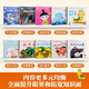 [Offizielle echte Version-direkte Verteilung von Jingcang] Xiaoyang Shangshan Occ Flagship Store Xiaoyang Shangshan Xiaoyang Shangshan Level 1-6 Voller Set Xiaoyang Shangshan Grading Lese-Level Level 123456 Vollständiger Satz von Kinderbüchern 3-6 Jahre alte Kindergärten-Empfehlung 0-3 Jahre altes Baby Beds-Leseming-Lesel-Buch-Lesen-Lesel-Buch-Buch-Lesel-Buch-Buch-Lesel-Buch-Buch-Lesel-Buch-Buch-Buch-Lesel-Buch-Buch-Buch-Buch-Lesen-Buch-Buch-Buch-Buch-Buch-Buch-Buch-Buch-Buch-Buch-Buch-Buch-Buch-Buch-Buch-Buch-Buch-Buch-Buch-Buch-Buch-Buch-Buch-Buch-Buch-Buch-Buch-Buch-Buch-Buch-Buch-Buch-Buch-Buch-Buch-Buch-Buch-Buch-Buch-Buch-Bucht.