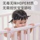 虎贝尔Kelubi婴儿床可调节可移动拼接床游戏床宝宝多功能尿布台 婴儿床+挂盆+椰棕乳胶垫
