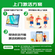 iFLYTEK Artificial Intelligence Learning Machine LUMIE10 (6+128GB) [Support DeepSeek] [National Subsidy] Elementary, Junior, High School Eye Protection Tablet 16-inch