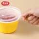 Meiya Disposable Lunch Box Food Grade Lunch Box with Lid Fast Food Takeout Packaging Thick Color Lunch Box Bowl Round Thick Color Lunch Bowl Yellow-30 Set-500ml
