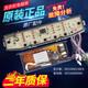 Convient pour la machine à laver Haier XQB90-BZ828 / BZ826 Motherboard TQB90-BF971 0031800138FA XQB90-BZ826 Board d'ordinateur d'origine