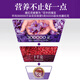 Effects and functions of drinking saffron in water by drinking in Tongrentang Beijing Non-Zangshou Tonic [Dragon Head and Phoenix Tail] 10g saffron (iron box)