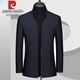 Pierre Cardin High-end Mercerized Worsted Wool Jacket Men's 2025 Autumn New Middle-aged Men's Business Casual Stand Collar Jacket Blue L 175 Recommended 125 Jin Jin is equal to 0.5 kg -145 Jin Jin is equal to 0.5 kg