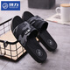 Huili Shanghai Pantoffeln bequeme Männerbadesweiche mit weicher Locked für Frauen können draußen für tägliche Verschleiß-resistente Flip-Flops für Paare tragen 3523 Rosa Größe ist relativ klein 39