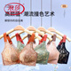 浪莎（LangSha）厚薄可选的大码前扣文胸聚拢收副乳防下垂无钢圈美背性感内衣套装 绿色【套装】 95C 42薄杯【丰满胸】