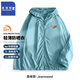 Jeanswest Z Sun Protection Clothing Ice Silk Outdoor Cool Fishing Clothes Summer Light Jacket Ice Blue (Label X) L