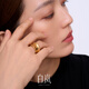 Bai Lan New in August Mingsha Ring Women's 925 Silver Light Luxury Retro Temperament High-End Jewelry Birthday Gift for Wife Mingsha Ring-No. 11