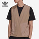 adidas/adidas offizieller enthüllen vest clover Männer Sportweste GD9274 2xl 190_112a_