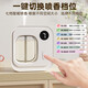 Aromatherapy machine household automatic fragrance machine fragrance machine puppy same essential oil air freshener diffuser machine hotel toilet deodorizing perfume indoor Chinese Valentine's Day girl gift 1 host + 3 essential oils Hilton + Jasmine + Shangri-La