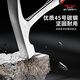 Delixi geological hammer professional exploration hammer excavating jade ore fossils special tool outdoor archaeological ground hammer integrated large flat head super hard integrated geological hammer + stone chisel